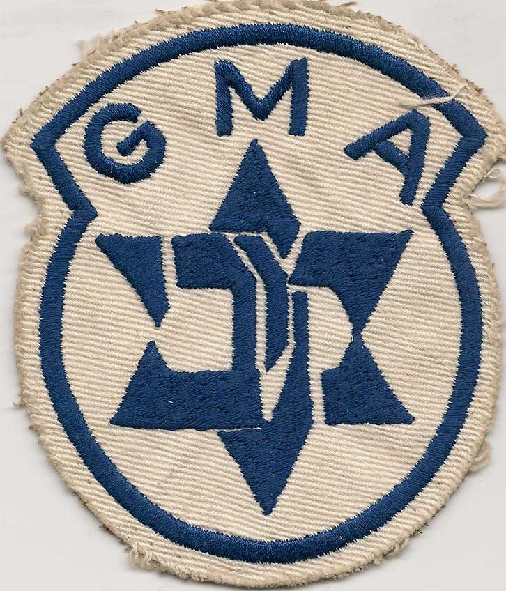 Maccabi sports club badge
